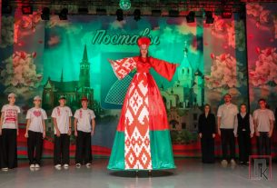 Фоторепортаж: Поставщина отпраздновала День народного единства