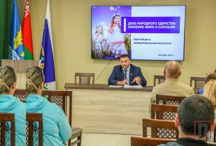 Поставщина готовится к выставке-конкурсу караваев и снопов на Дожинках-2025