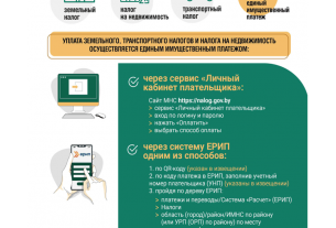 Пограничники провели профориентацию для учащихся поставской школы № 1