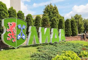 Подготовка кормов на предстоящую зимовку продолжается