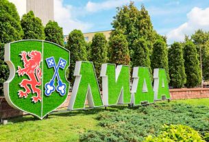 Кирилл и Алеся Ульские в этом году по распределению приехали работать на Поставский молочный завод