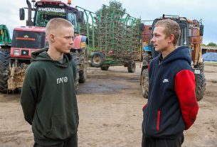 Подготовка кормов на предстоящую зимовку продолжается