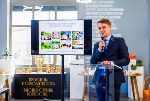 50-м видом в ассортименте продукции Поставского молочного завода стал творог в тубах