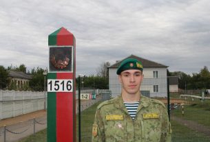 Геология, спорт и пограничная служба: история Трофима Фатеева