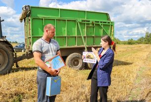 Подготовка кормов на предстоящую зимовку продолжается