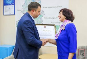 9 октября аг. Камаи вновь стал местом проведения республиканской акции «Молодёжь — за безопасность»