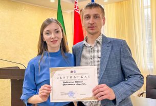 Евгений и Вероника Кривичанины достойно представили Поставщину на форуме молодых семей