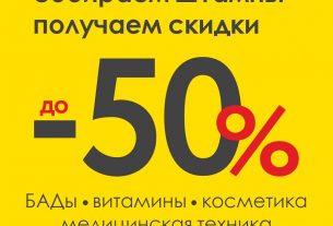 Работники УП ЖКХ превращают привычные остановки в настоящие арт-объекты