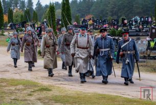 5 воинов Русской императорской армии, погибших в годы Первой мировой войны, перезахоронены на Поставщине