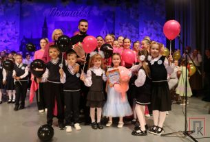 В РДК по ул. Станкевича прошло яркое и позитивное "Шоу первоклассников"