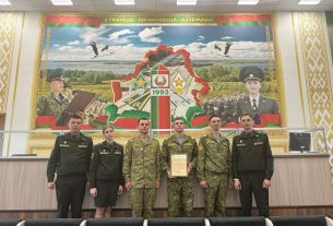 Сморгонские пограничники приняли участие в отчётно-выборной конференции БРСМ