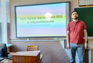 Учитель белорусского языка и литературы СШ №1 Галина Ижмайлович идет с воодушевлением на урок