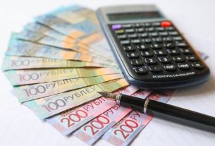 Базовая величина с 1 января 2026 года составит Br45