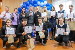 Фоторепортаж: Торжественная церемония подведения итогов Третьего трудового семестра-2025