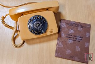 В Поставском районе приступил к работе первый передвижной фельдшерско-акушерский пункт