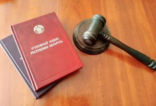 Житель Постав ездил в столицу за наркотиками — его задержали и осудили