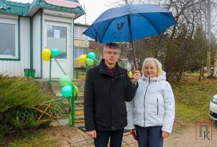 В агрогородке Дуниловичи открылся магазин "Мечта"