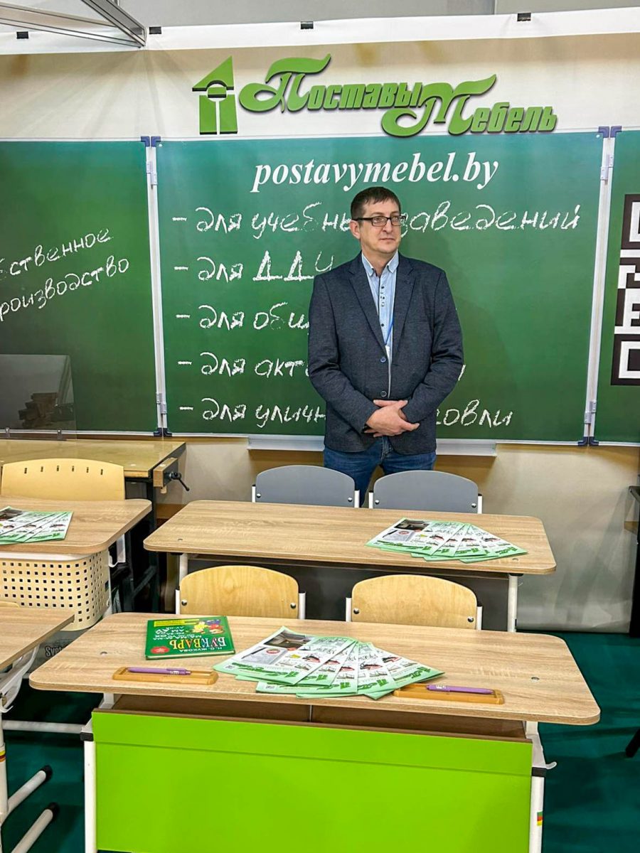 Поставский мебельный центр и ОАО "Поставымебель" участвует в международной выставке "Мебель-2025" в Москве