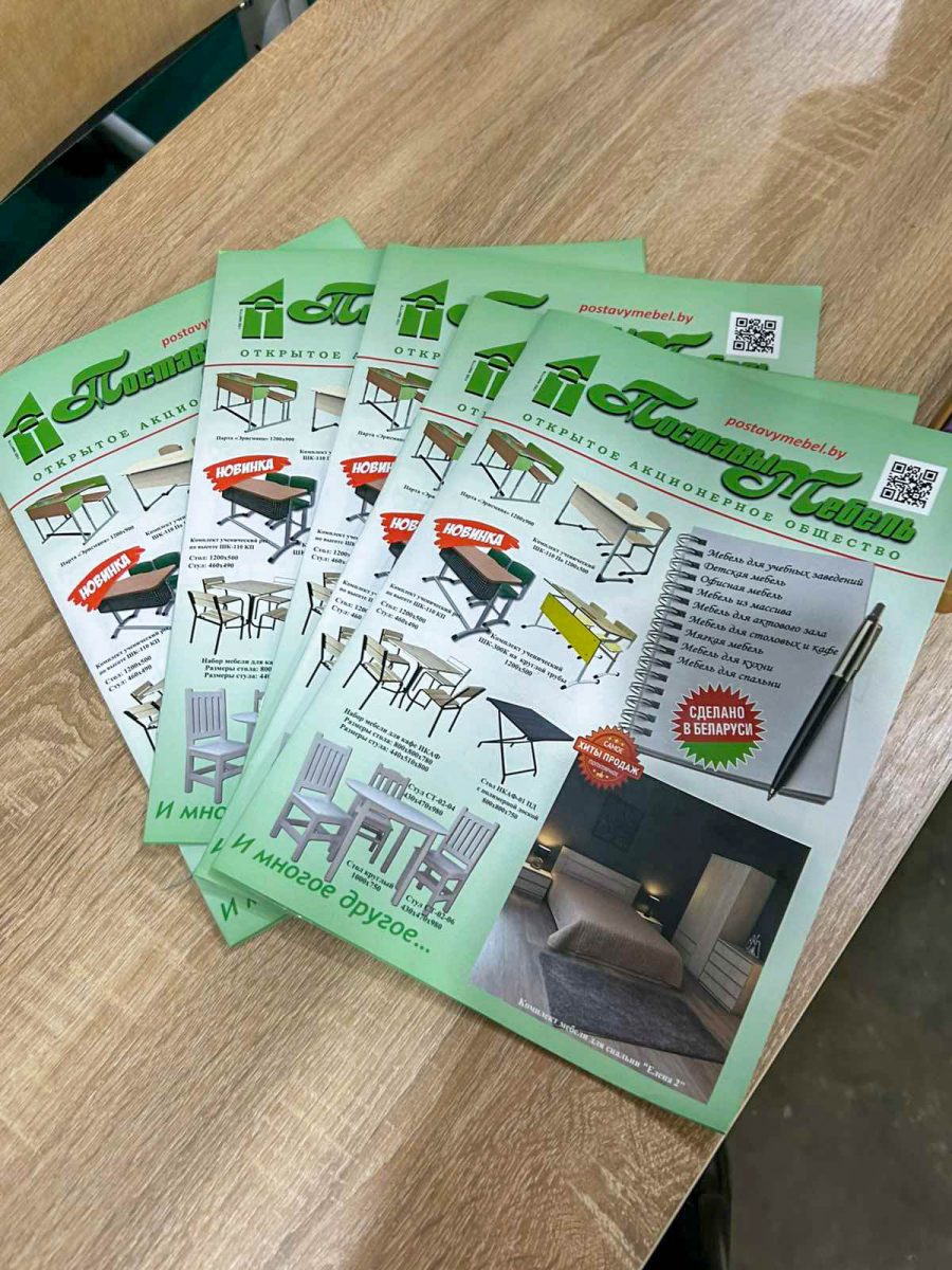 Поставский мебельный центр и ОАО "Поставымебель" участвует в международной выставке "Мебель-2025" в Москве