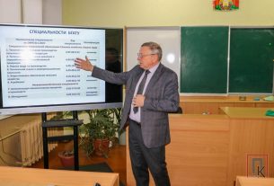 Вузы в гостях у школьников: БГАТУ и ВГАВМ представили свои специальности в Поставском районе