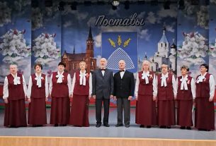 «Вытворяшки» Поставского РДК завоевали диплом лауреата I степени конкурса «Лялечны свет»