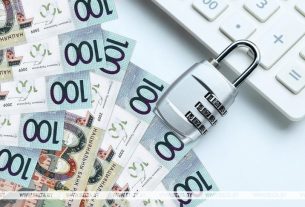 Увеличится ли налоговая нагрузка в 2026 году, рассказал глава МНС