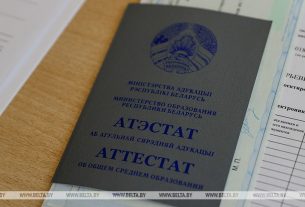 В Беларуси с 15 ноября стартует прием документов на заочное обучение в аграрные вузы