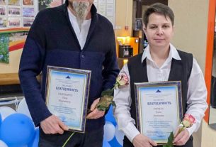 Труд Олега Дашкевича и Елены Григель отмечен Благодарностью филиала Белгосстраха по Витебской области