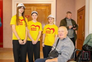 Фоторепортаж: Акция милосердия "Мир один для всех" к Международному Дню инвалидов в Поставах