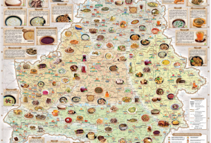 "Белкартография" выпустила туристическую карту "Кулинарное наследие Беларуси"