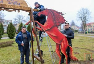 Экскурсоводы Поставщины Егор Шушкевич и Дмитрий Андреев покорили республиканский конкурс