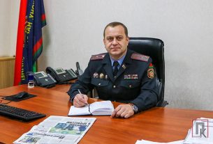 Граждане на защите порядка: начальник РОВД Дмитрий Куталёв рассказал о реализации закона о народном ополчении