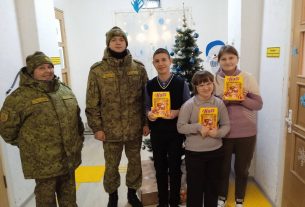 Сморгонские пограничники посетили центр коррекционно-развивающего обучения в Поставах