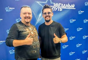 20 декабря в Поставском районе начали работать "Ёлочные базары"