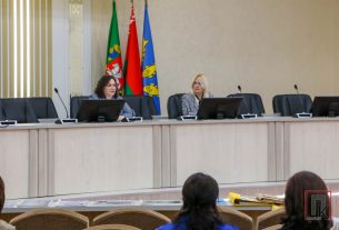 В райисполкоме прошёл семинар-учёба идеологического актива организаций Поставского района