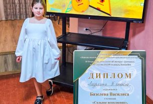 «Дом без пожара»: в городе Поставы и Новосёлковском сельском совете с 17 по 22 февраля