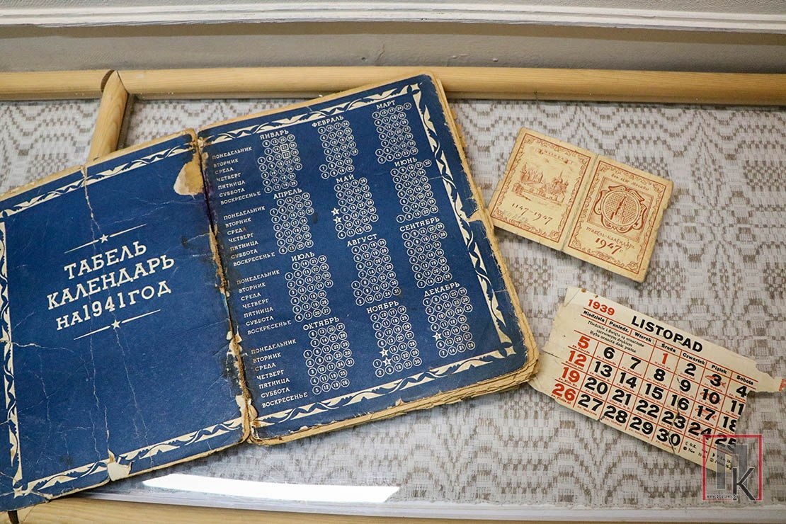 Календарный парадокс: 2025-й совпал с 1941-м. Что мы видим, листая его страницы?