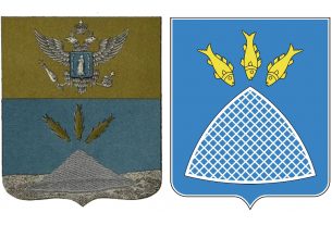 20 лет назад, 20 января 2006 года, был официально утверждён герб города Поставы