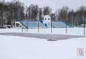 Где в Поставах взять спортивный инвентарь, куда отправиться кататься и где можно заточить коньки?