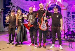 Фоторепортаж: Рок-ёлка. Концерт MentalHub в районном Доме культуры (+видео)