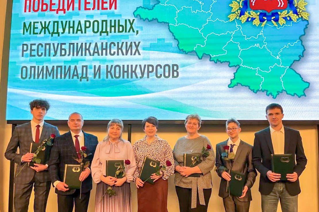 Гордость Поставщины: наши педагоги и ученики блистали на областном чествовании олимпиадников