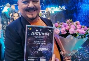 С Рождеством Христовым!