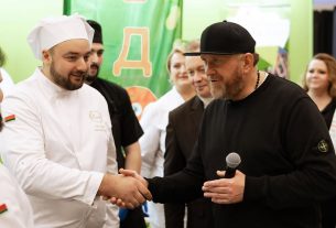 С Рождеством Христовым!