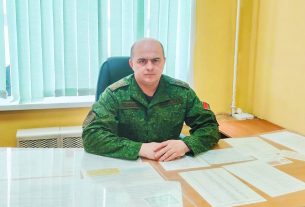 С Днём защитников Отечества!