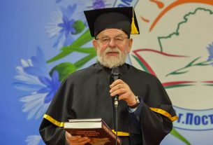 Забота, опыт и традиции: итоги отчётно-выборной конференции ветеранов Поставщины