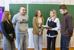 С Днём защитников Отечества!