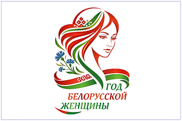 Людмила Масловская: 20 лет в медицине, любовь к профессии и четверо детей