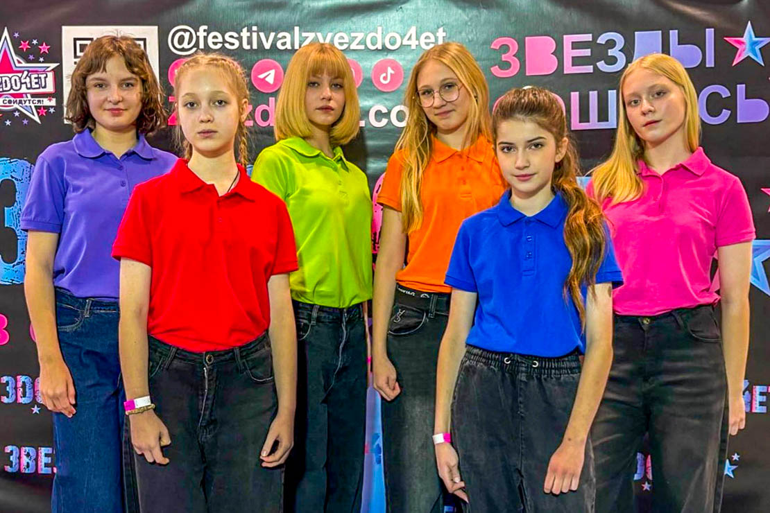 Золотые голоса Постав: группы «Фа Диез» и «Фантазия» привезли россыпь наград из Минска