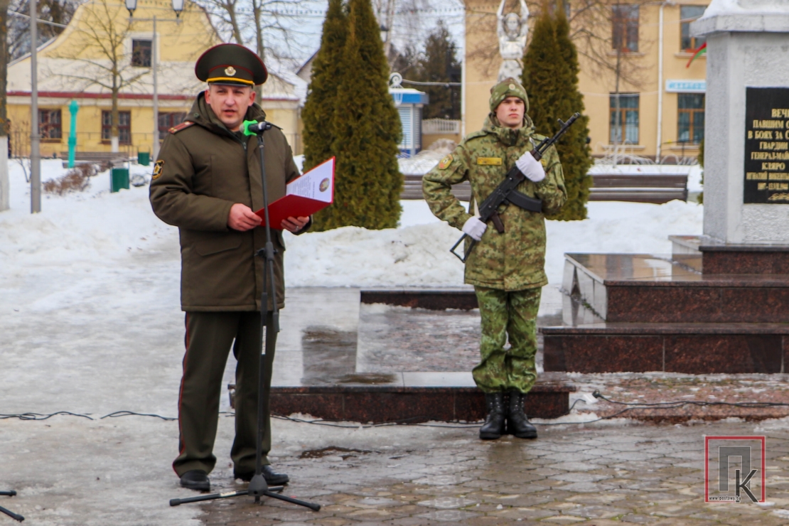 В День защитника Отечества на центральной площади в Поставах прошел торжественный митинг