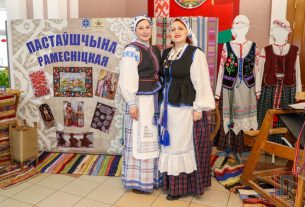 Центр культуры и народного творчества Поставского района презентовал проект «Поставщина ремесленная»